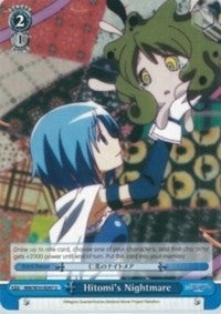 Image for Hitomi's Nightmare (Puella Magi Madoka Magica the Movie -Rebellion-) (MM/W35-E097 U) - Weiss Schwarz