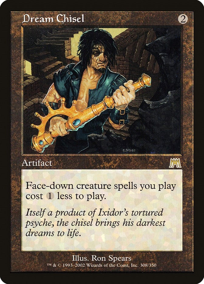 Image for Dream Chisel (Onslaught) (308) - Magic: The Gathering