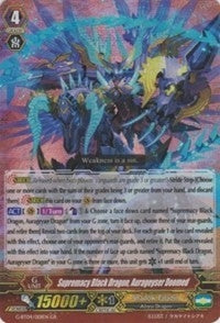 Image for Supremacy Black Dragon, Aurageyser Doomed (G-BT04: Soul Strike Against The Supreme) (G-BT04/001EN) - Cardfight Vanguard