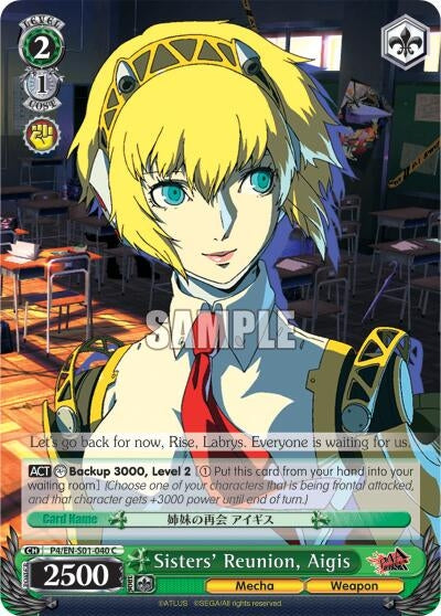 Image for Sisters' Reunion, Aigis (Persona 4 ver.E) (P4/EN-S01-040 C) - Weiss Schwarz