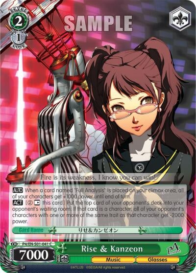 Image for Rise & Kanzeon (Persona 4 ver.E) (P4/EN-S01-041 C) - Weiss Schwarz