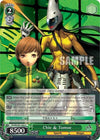 Image for Chie & Tomoe (Persona 4 ver.E) (P4/EN-S01-042 C) - Weiss Schwarz