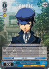 Image for Naoto Shirogane (Persona 4 ver.E) (P4/EN-S01-078 R) - Weiss Schwarz