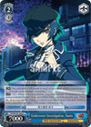 Image for Undercover Investigation, Naoto (Persona 4 ver.E) (P4/EN-S01-085 U) - Weiss Schwarz