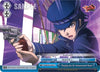 Image for Charging into the Announcement Room! (Persona 4 ver.E) (P4/EN-S01-099 CC) - Weiss Schwarz