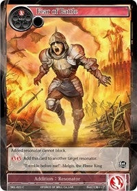 Image for Fear of Battle (The Seven Kings of the Lands) (SKL-023) - Force of Will