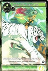 Image for Sprint of the Beast Lady (The Seven Kings of the Lands) (SKL-064) - Force of Will