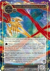 Image for Gleipnir, the Red Binding of Fate (The Seven Kings of the Lands) (SKL-098) - Force of Will