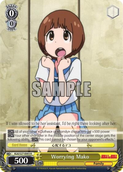 Image for Worrying Mako (KILL la KILL) (KLK/S27-E003 R) - Weiss Schwarz