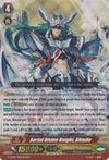 Image for Aerial Divine Knight, Altmile (G-BT04: Soul Strike Against The Supreme) (G-BT04/003EN) - Cardfight Vanguard