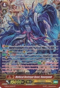 Image for Mythical Destroyer Beast, Vanargandr (SP) (G-BT04: Soul Strike Against The Supreme) (G-BT04/S04EN) - Cardfight Vanguard