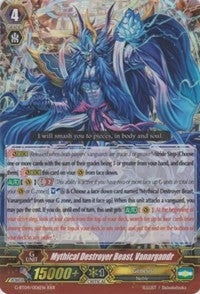 Image for Mythical Destroyer Beast, Vanargandr (G-BT04: Soul Strike Against The Supreme) (G-BT04/006EN) - Cardfight Vanguard