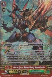 Image for Force Spear Mutant Deity, Stun Beetle (SP) (G-BT04: Soul Strike Against The Supreme) (G-BT04/S06EN) - Cardfight Vanguard