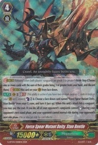 Image for Force Spear Mutant Deity, Stun Beetle (G-BT04: Soul Strike Against The Supreme) (G-BT04/008EN) - Cardfight Vanguard