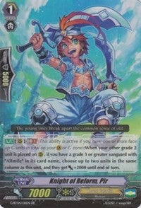 Image for Knight of Reform, Pir (G-BT04: Soul Strike Against The Supreme) (G-BT04/011EN) - Cardfight Vanguard