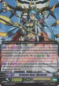 Image for Crimson Roar, Metatron (G-BT04: Soul Strike Against The Supreme) (G-BT04/012EN) - Cardfight Vanguard