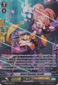 Image for Black Record, Israfil (SP) (G-BT04: Soul Strike Against The Supreme) (G-BT04/S09EN) - Cardfight Vanguard