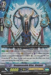 Image for Unappeasable Biter, Gleipnir (G-BT04: Soul Strike Against The Supreme) (G-BT04/016EN) - Cardfight Vanguard