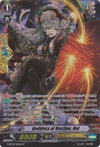 Image for Goddess of Decline, Hel (SP) (G-BT04: Soul Strike Against The Supreme) (G-BT04/S10EN) - Cardfight Vanguard