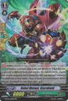 Image for Rebel Mutant, Starshield (G-BT04: Soul Strike Against The Supreme) (G-BT04/019EN) - Cardfight Vanguard