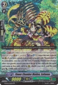 Image for Flower Chamber Maiden, Salianna (G-BT04: Soul Strike Against The Supreme) (G-BT04/021EN) - Cardfight Vanguard