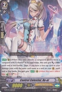 Image for Control Celestial, He-el (G-BT04: Soul Strike Against The Supreme) (G-BT04/026EN) - Cardfight Vanguard