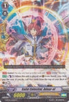 Image for Solid Celestial, Adnar-el (G-BT04: Soul Strike Against The Supreme) (G-BT04/028EN) - Cardfight Vanguard