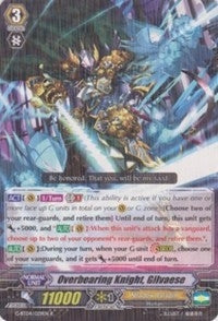 Image for Overbearing Knight, Gilvaese (G-BT04: Soul Strike Against The Supreme) (G-BT04/029EN) - Cardfight Vanguard