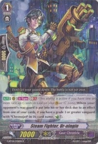 Image for Steam Fighter, Ur-ningin (G-BT04: Soul Strike Against The Supreme) (G-BT04/036EN) - Cardfight Vanguard
