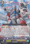 Image for Mobile Ward, Healing Palace (G-BT04: Soul Strike Against The Supreme) (G-BT04/050EN) - Cardfight Vanguard