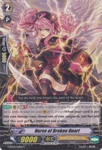 Image for Nurse of Broken Heart (G-BT04: Soul Strike Against The Supreme) (G-BT04/051EN) - Cardfight Vanguard