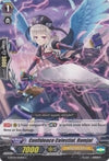 Image for Confidence Celestial, Rumjal (G-BT04: Soul Strike Against The Supreme) (G-BT04/054EN) - Cardfight Vanguard