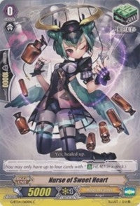 Image for Nurse of Sweet Heart (G-BT04: Soul Strike Against The Supreme) (G-BT04/060EN) - Cardfight Vanguard
