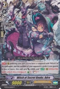 Image for Witch of Secret Books, Adra (G-BT04: Soul Strike Against The Supreme) (G-BT04/064EN) - Cardfight Vanguard