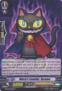 Image for Witch's Familiar, Kuroma (G-BT04: Soul Strike Against The Supreme) (G-BT04/066EN) - Cardfight Vanguard