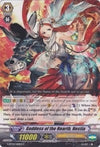 Image for Goddess of the Hearth, Hestia (G-BT04: Soul Strike Against The Supreme) (G-BT04/068EN) - Cardfight Vanguard