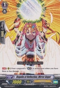 Image for Regalia of Reflection, Mirror Angel (G-BT04: Soul Strike Against The Supreme) (G-BT04/073EN) - Cardfight Vanguard