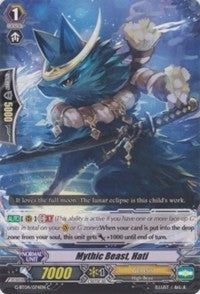 Image for Mythic Beast, Hati (G-BT04: Soul Strike Against The Supreme) (G-BT04/074EN) - Cardfight Vanguard