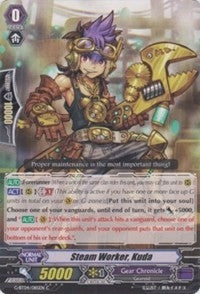 Image for Steam Worker, Kuda (G-BT04: Soul Strike Against The Supreme) (G-BT04/085EN) - Cardfight Vanguard