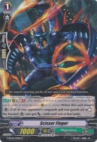 Image for Scissor Finger (G-BT04: Soul Strike Against The Supreme) (G-BT04/091EN) - Cardfight Vanguard