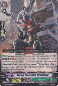 Image for Young Executive, Crimebug (G-BT04: Soul Strike Against The Supreme) (G-BT04/094EN) - Cardfight Vanguard