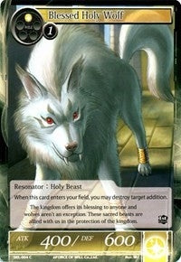 Image for Blessed Holy Wolf (The Seven Kings of the Lands) (SKL-004) - Force of Will