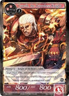 Image for Gareth, the Dauntless Knight (The Seven Kings of the Lands) (SKL-026) - Force of Will