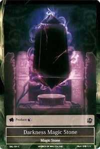 Image for Darkness Magic Stone (The Seven Kings of the Lands) (SKL-101) - Force of Will