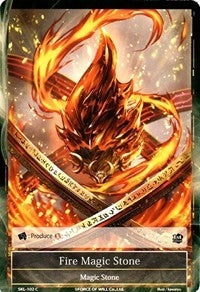 Image for Fire Magic Stone (The Seven Kings of the Lands) (SKL-102) - Force of Will