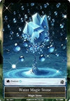Image for Water Magic Stone (The Seven Kings of the Lands) (SKL-104) - Force of Will