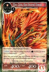 Image for Zhu Que, the Sacred Beast (The Seven Kings of the Lands) (SKL-033) - Force of Will