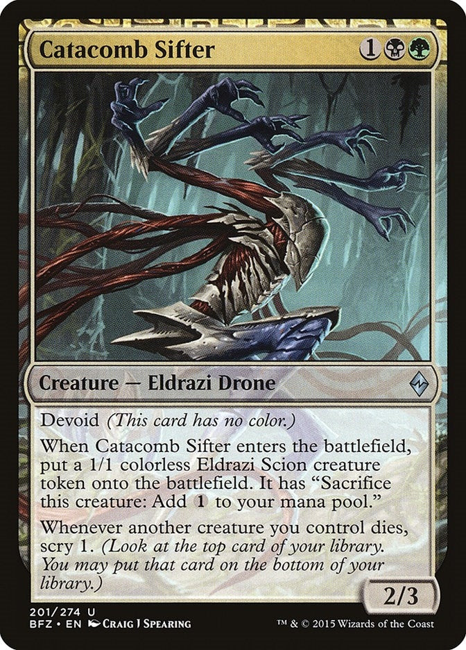 Image for Catacomb Sifter (Battle for Zendikar) (201) - Magic: The Gathering