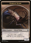 Image for Eldrazi Scion Token (002) (Battle for Zendikar) (2) - Magic: The Gathering