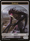 Image for Eldrazi Token (Battle for Zendikar) (1) - Magic: The Gathering